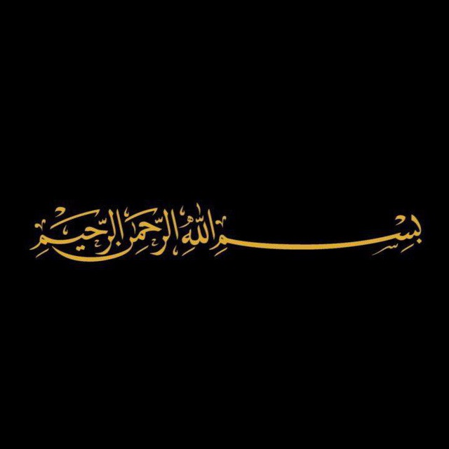ibadatan