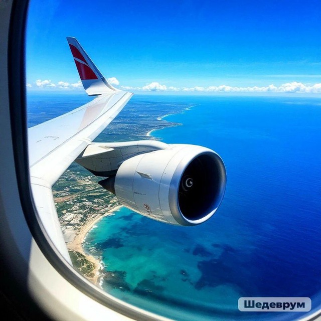 Советский спорт