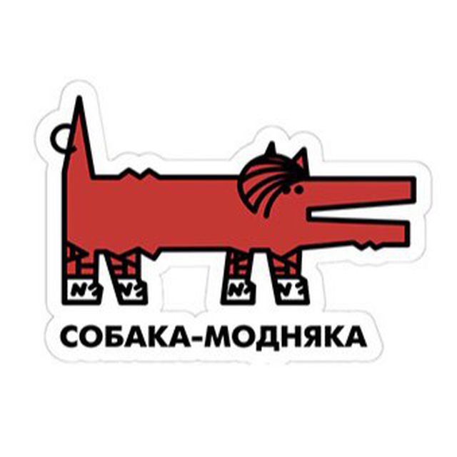 Собака.ru | Мода