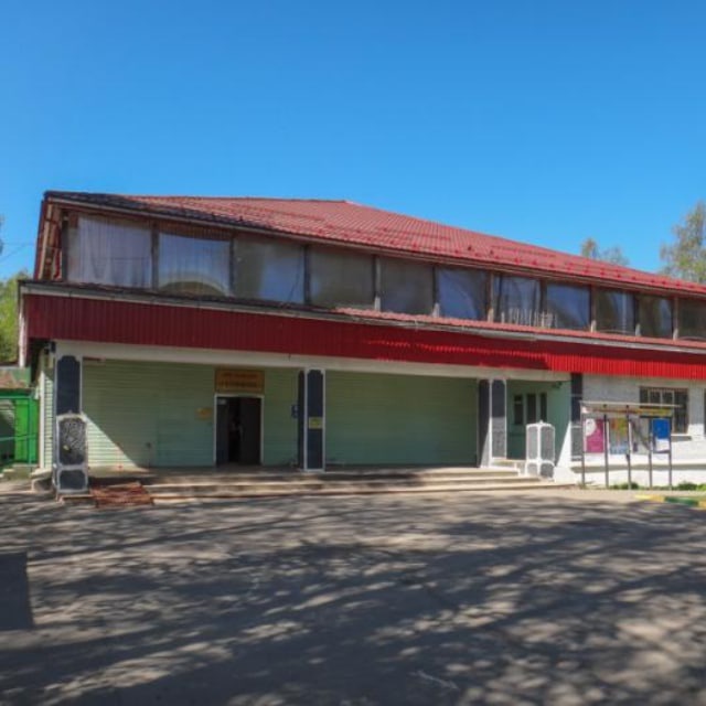 Дом культуры «Геофизик»