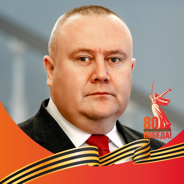 Алексей Медведев