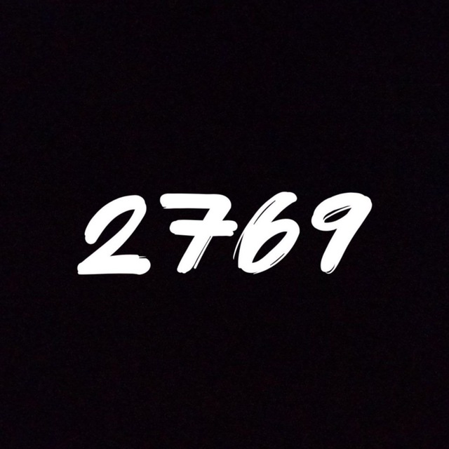 27squad