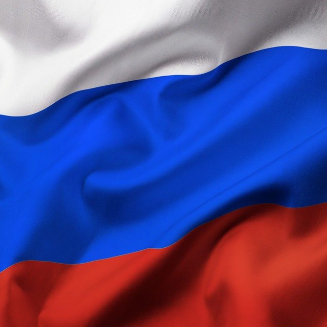 Za Брата