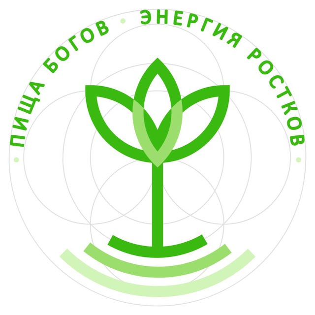 ?«ПИЩА БОГОВ made by Sergey Golovkov»