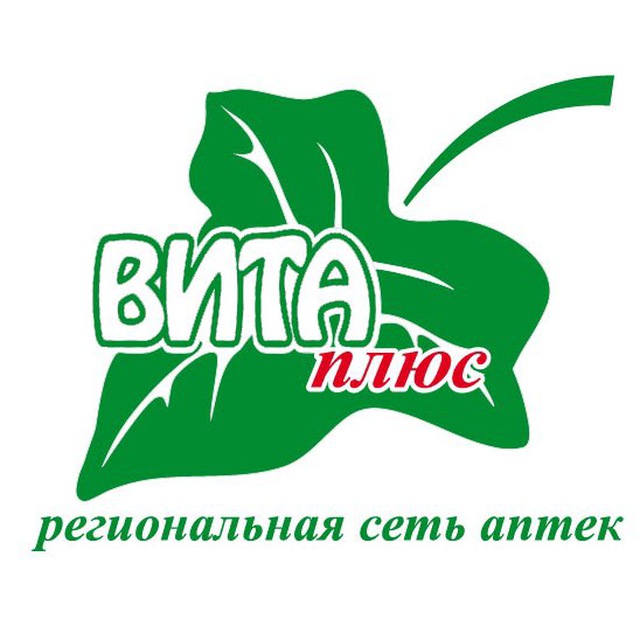 Сеть аптек «Вита Плюс»