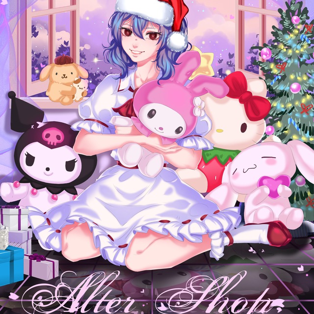 Alter shop ❤️