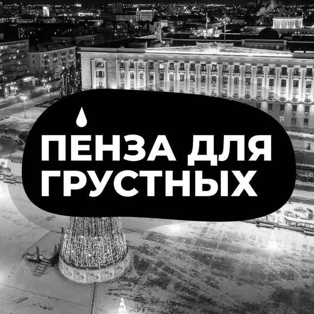 Мужик с Конем