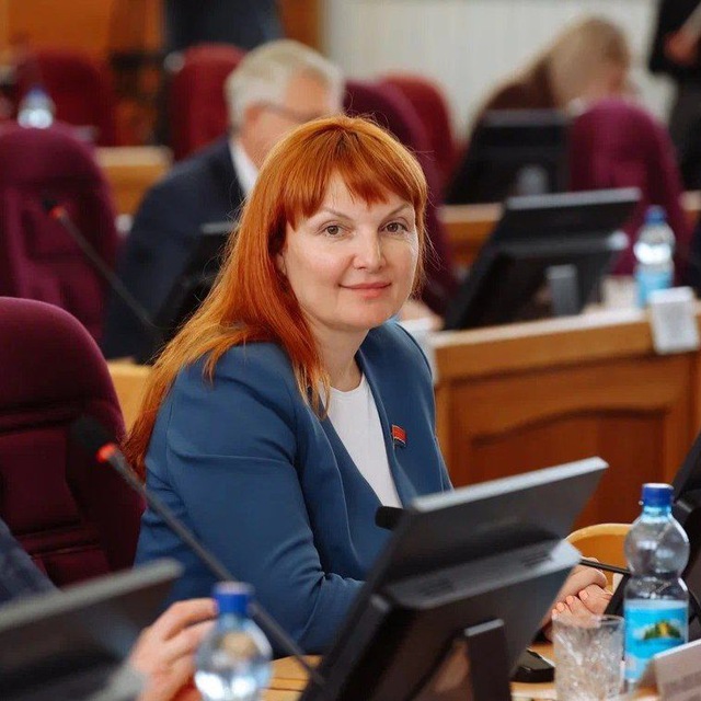 Багрова Надежда