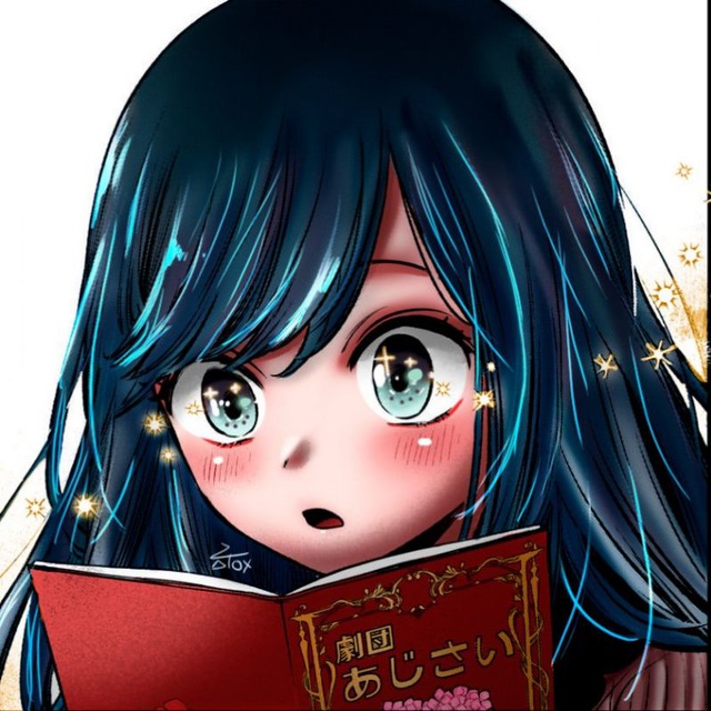 Telegram channel "Звездное Дитя 🔥МАНГА🔥" — @zvezda_dit — TGStat