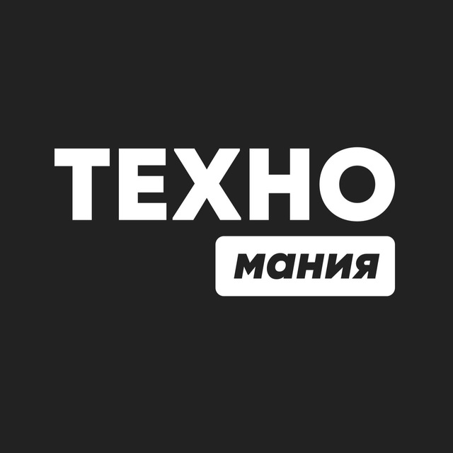 ТехноМания VRN