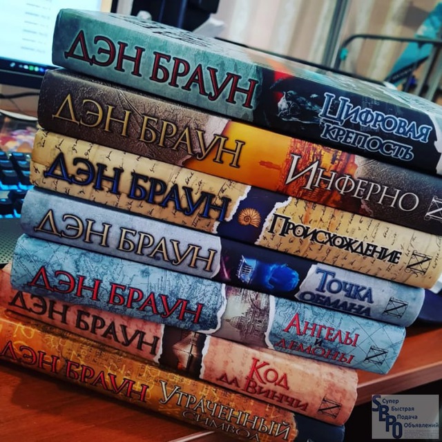 Что почитать? Клуб книголюбов
