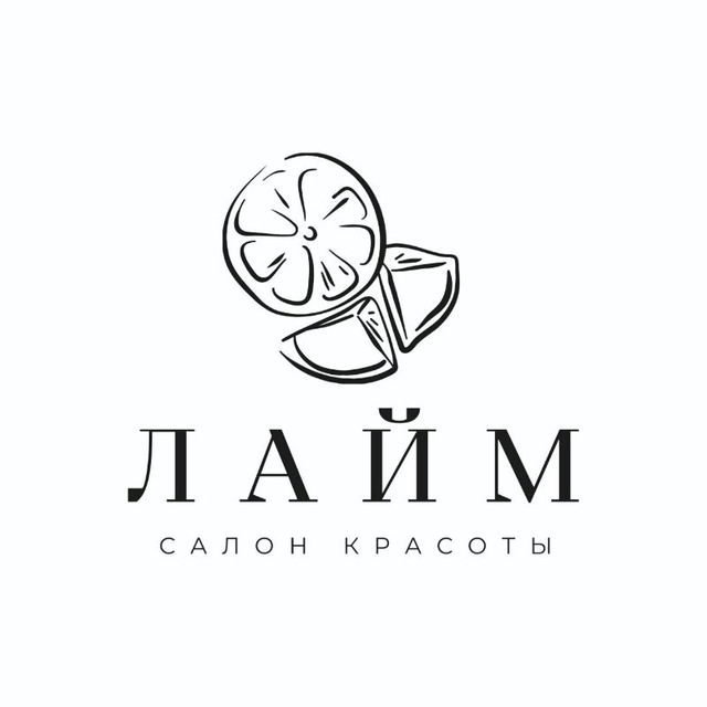 Салон красоты Лайм ЖК ЦАРИЦЫНО