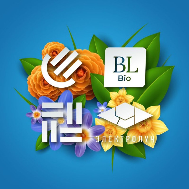 GALAD | OPORA-E | E-LUCH | BL BIO