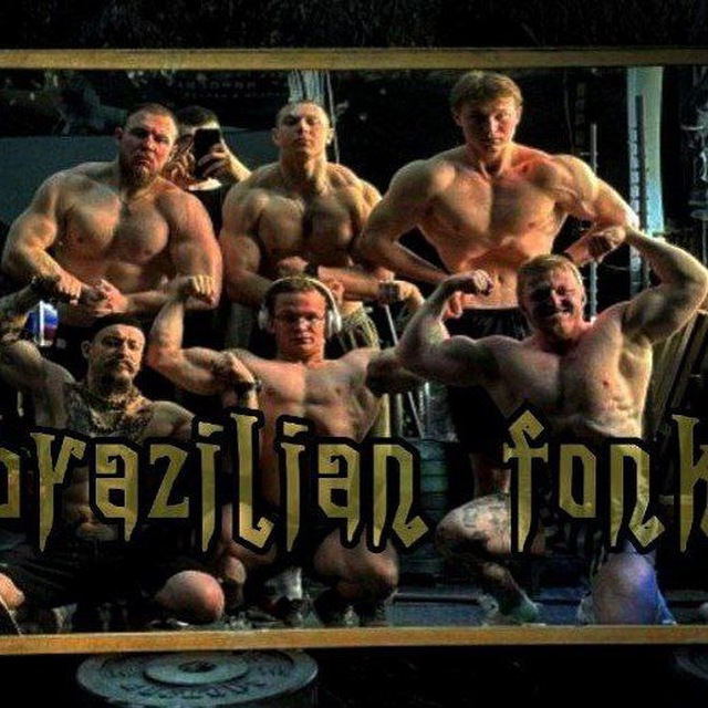 бразильский фонк? | бразильский фанк? | агрессивный фонк?