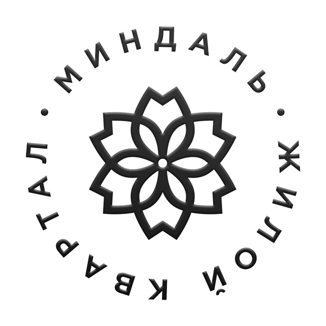 ЖК «Миндаль» Ялта