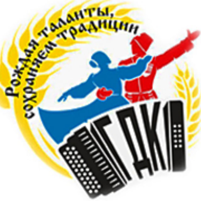 Дом культуры г. Усть-Лабинска