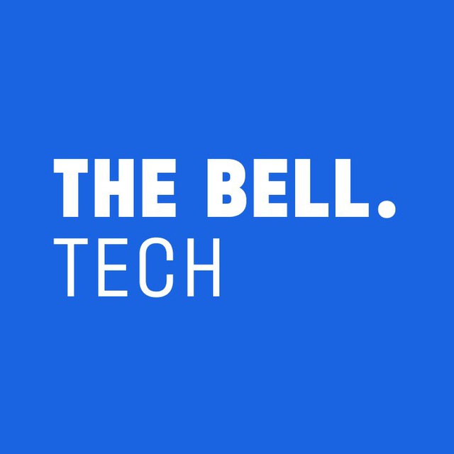 ? The Bell Tech