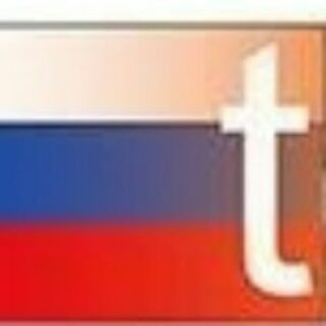 TenderGuru.RU