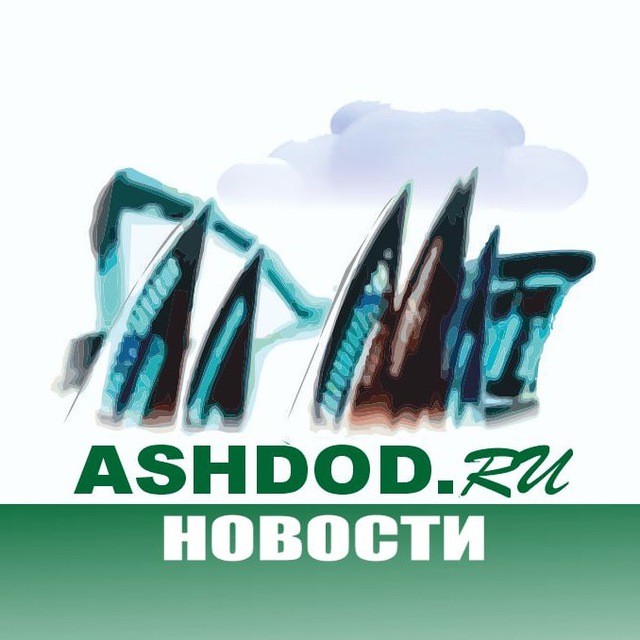 ASHDOD.RU