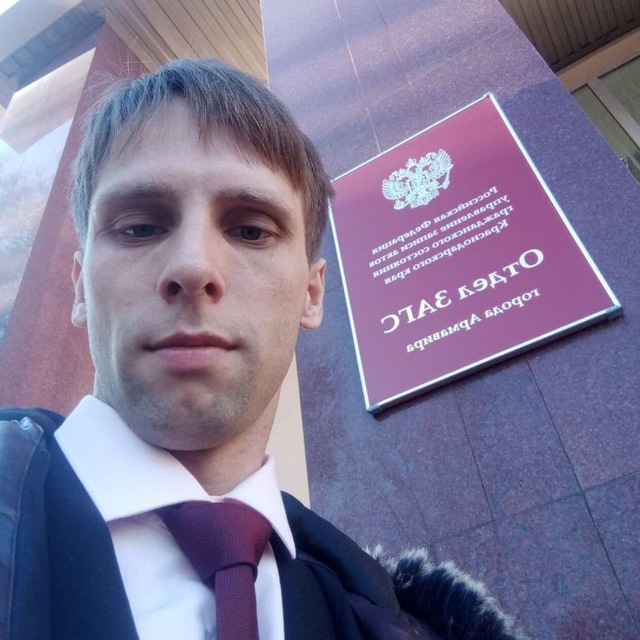 Сергей Редько @sergei8redko