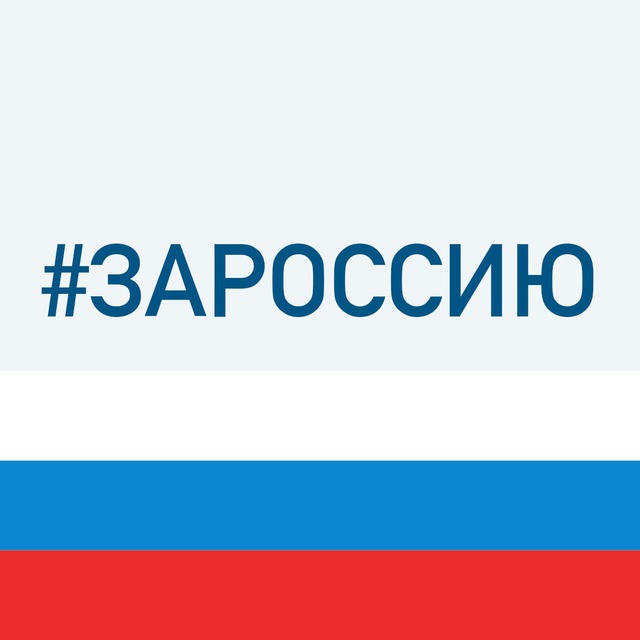 Администрация Северного района