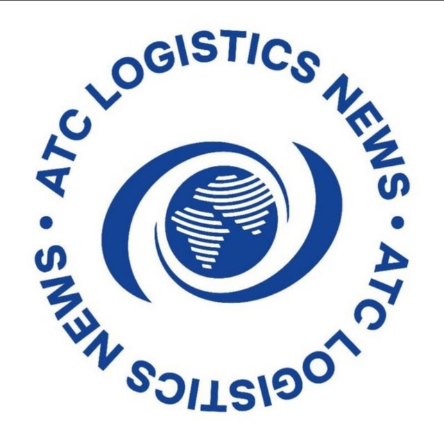 ATC logistics news | ATC новости логистики