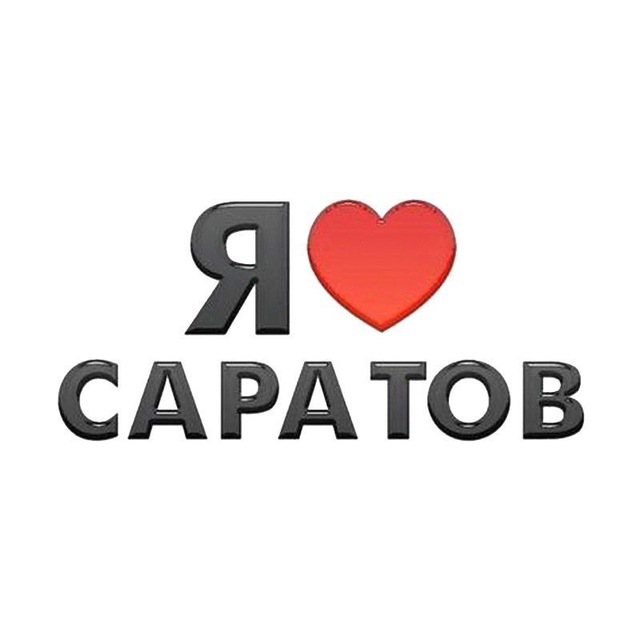 Saratovonline
