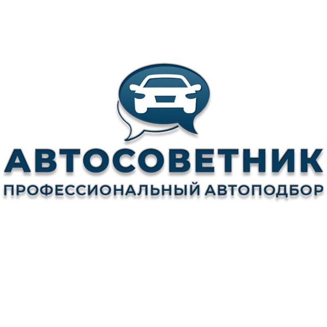 Авто из Японии и Кореи