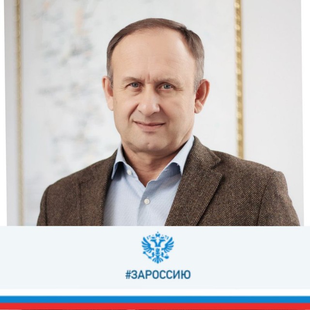 Сергей Мяус