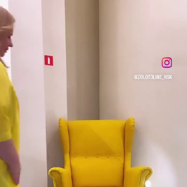 Линия красоты и здоровья