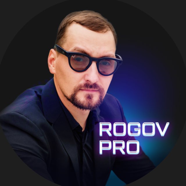 Rogov PRO