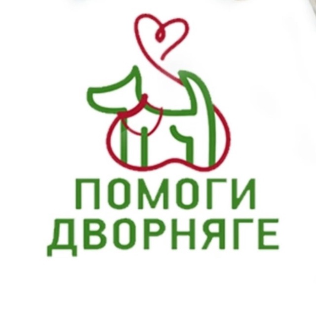 Dogheplkazan «Помоги Дворняге»