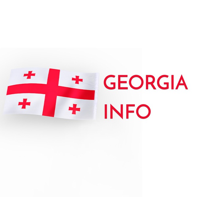 Georgia Info - новости Грузии
