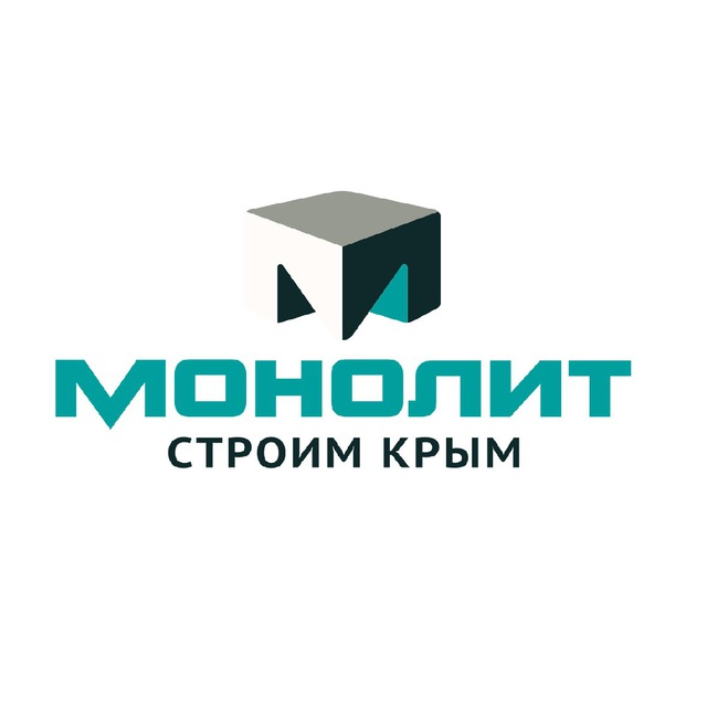 Монолит. Строим вместе!