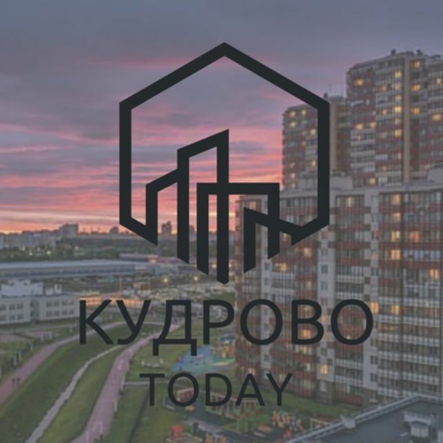 Кудрово Today