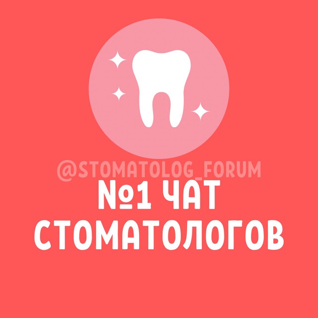 Кф чат