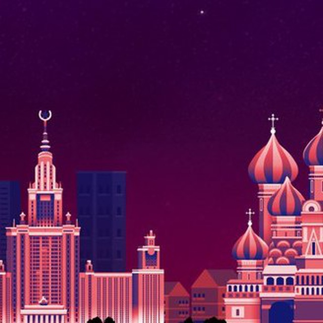 Политические новости