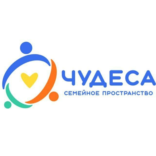 Детский центр «Чудеса» в Марьино
