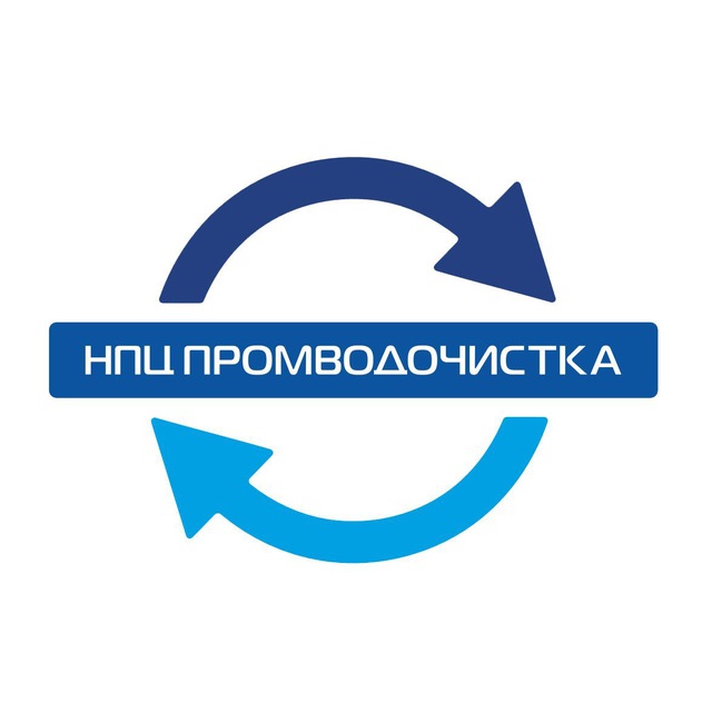 НПЦ ПромВодОчистка