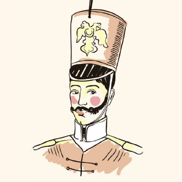 Поручик Книже