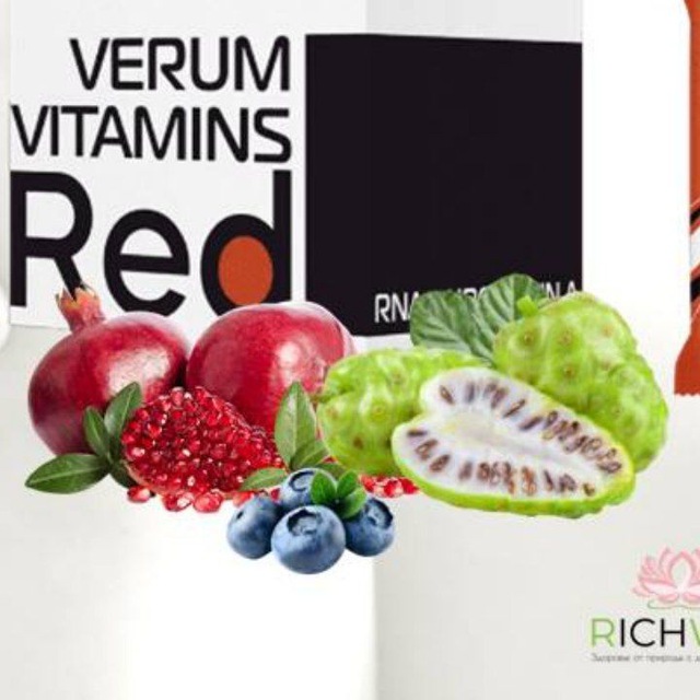 Отзывы о продукции VERUM