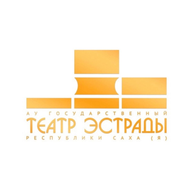 Театр эстрады Якутии