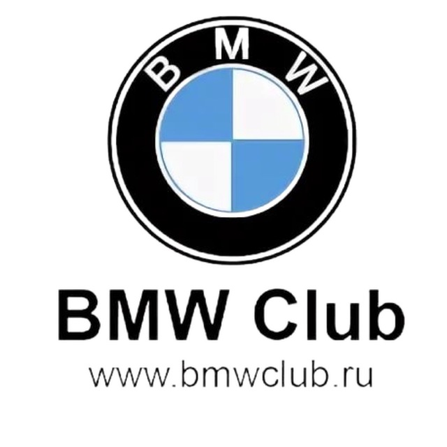 Бмв клуб. BMW Club. BMW Club логотип. БМВ форум.