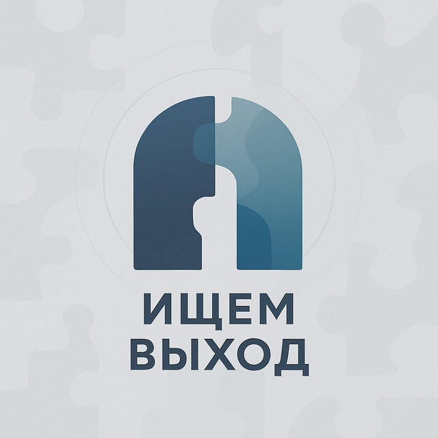 Эхо Петербурга