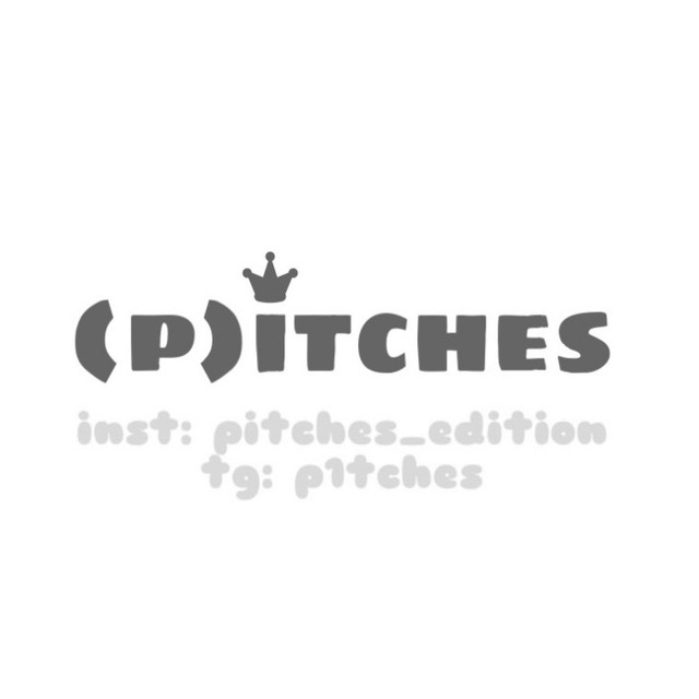 (p)itches | cdt
