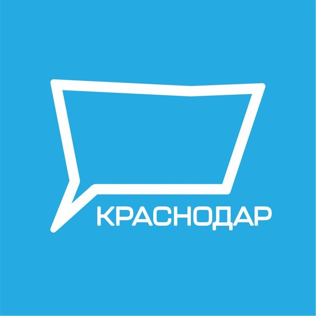 Протокол