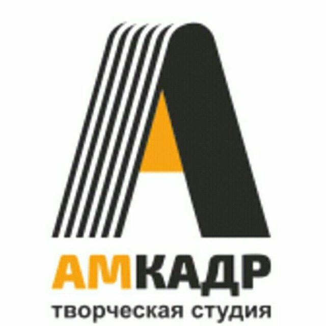 Амир Рашидов/аудиокниги