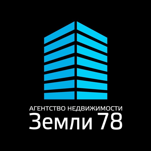 Агентство недвижимости "Земли 78" СПБ / Новостройки,ипотека.