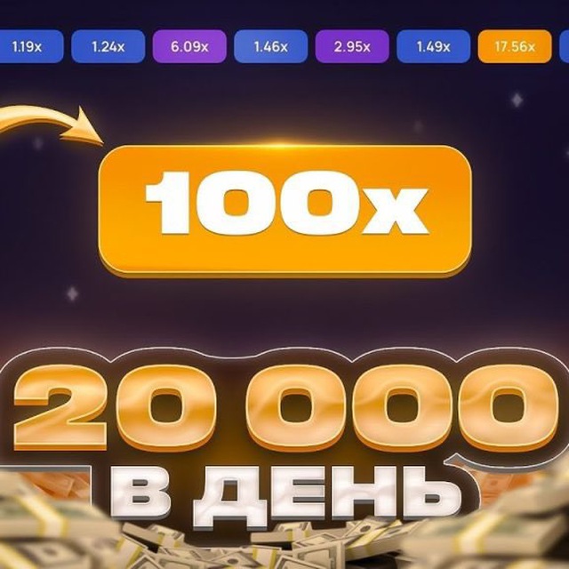 «ВЗЛОМ 1WIN»(♠️)