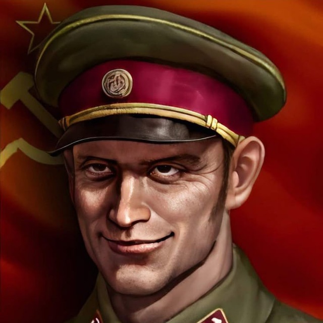СледкомЪ